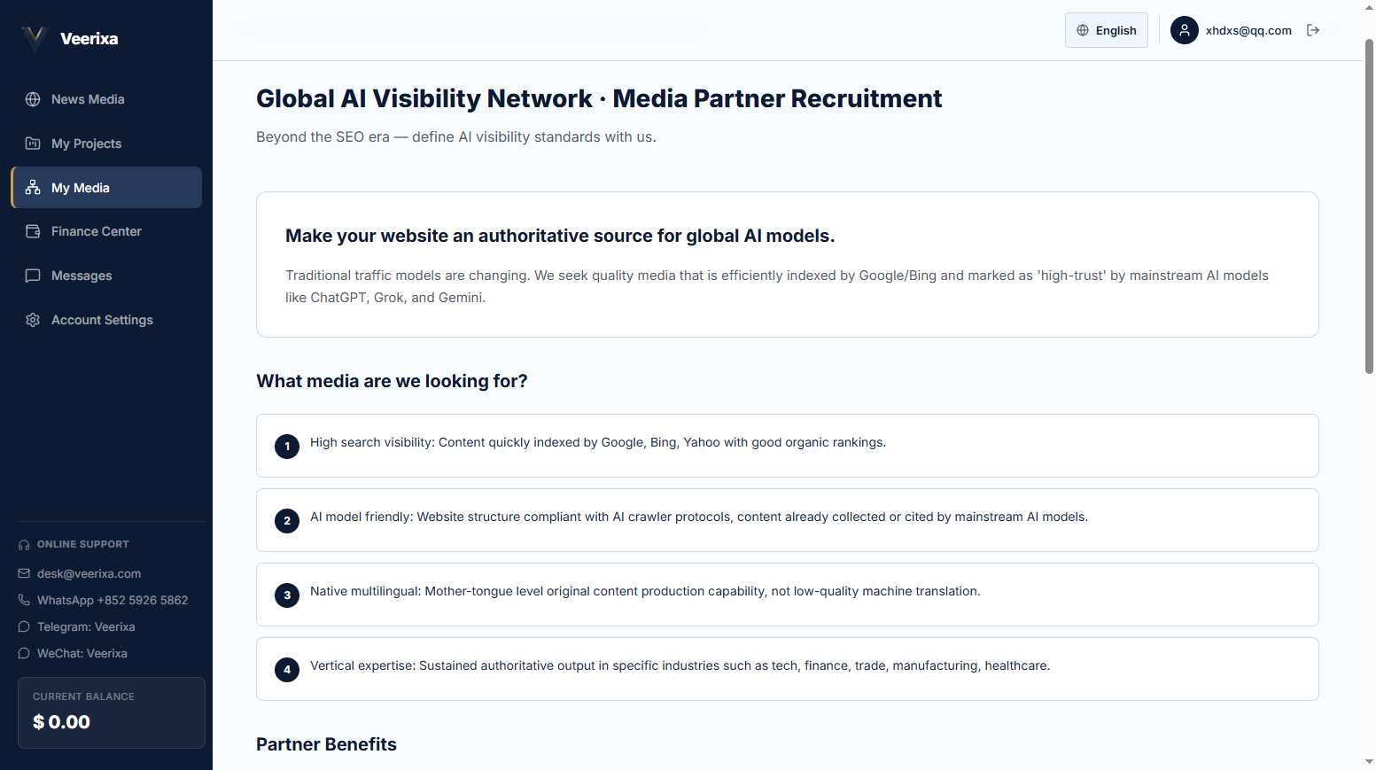 Screenshot: Partner Recruitment