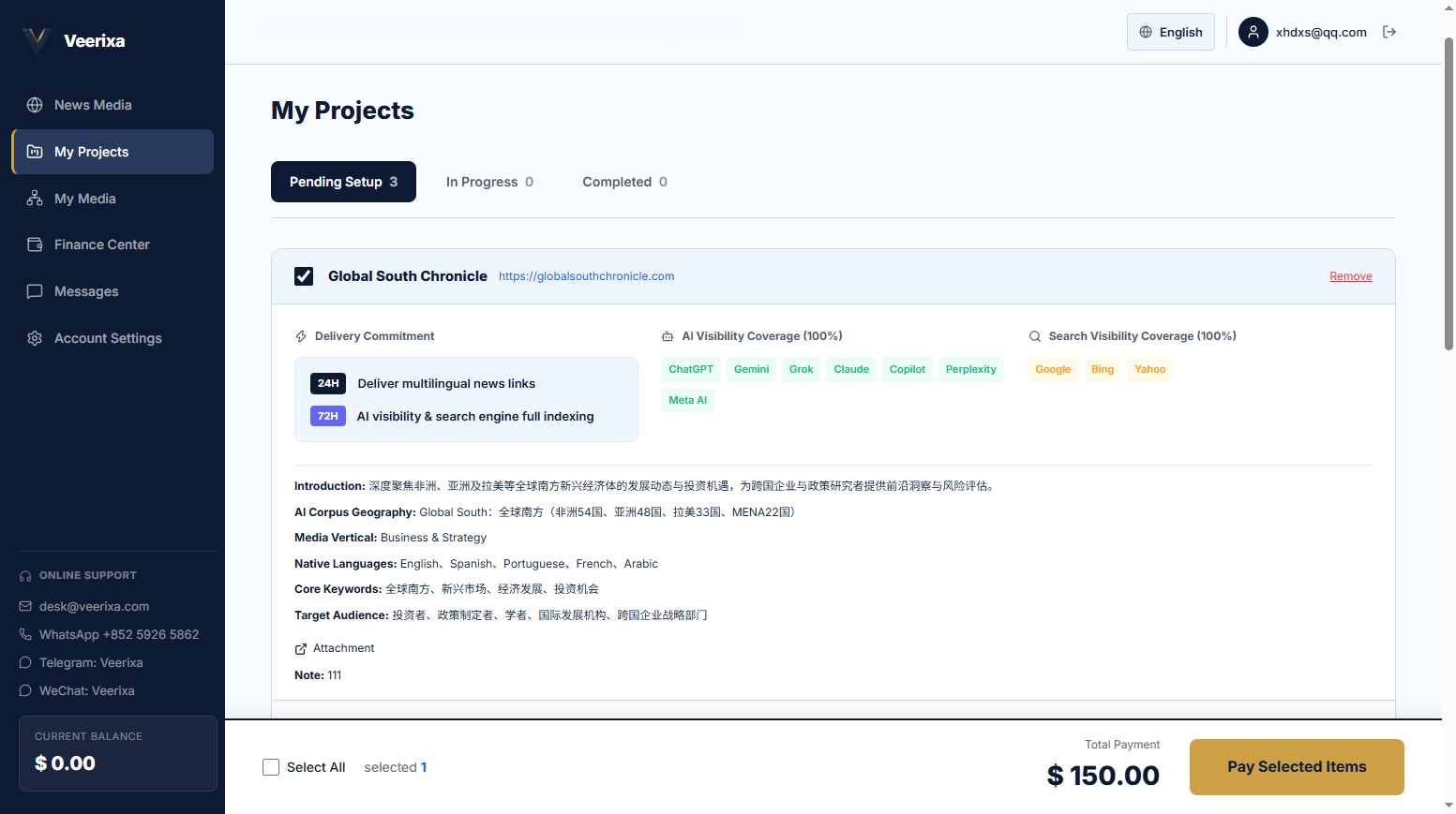 Screenshot: Project Setup